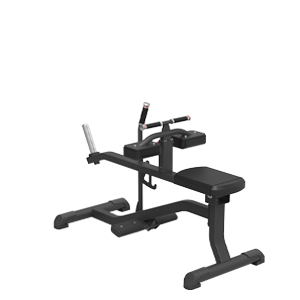 F0232-Seated Calf Machine